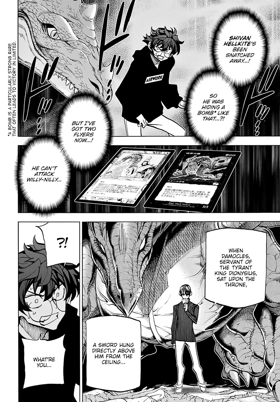 Destroy All of Humanity. It Can't Be Regenerated. Chapter 19 page 31 - Chapter 19: Our Battle of Honor (Part 2)