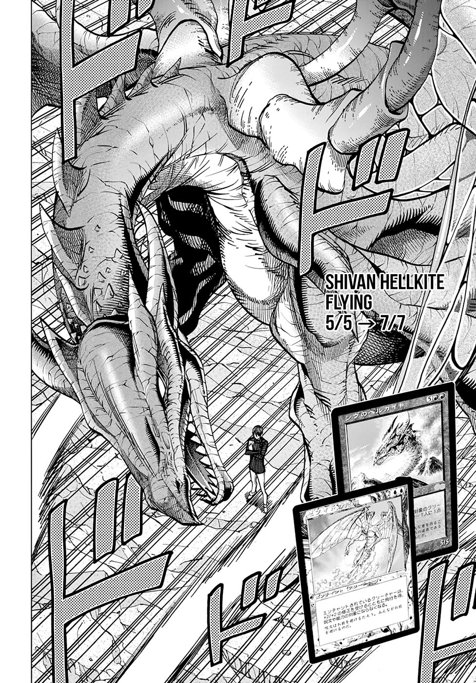Destroy All of Humanity. It Can't Be Regenerated. Chapter 19 page 33 - Chapter 19: Our Battle of Honor (Part 2)