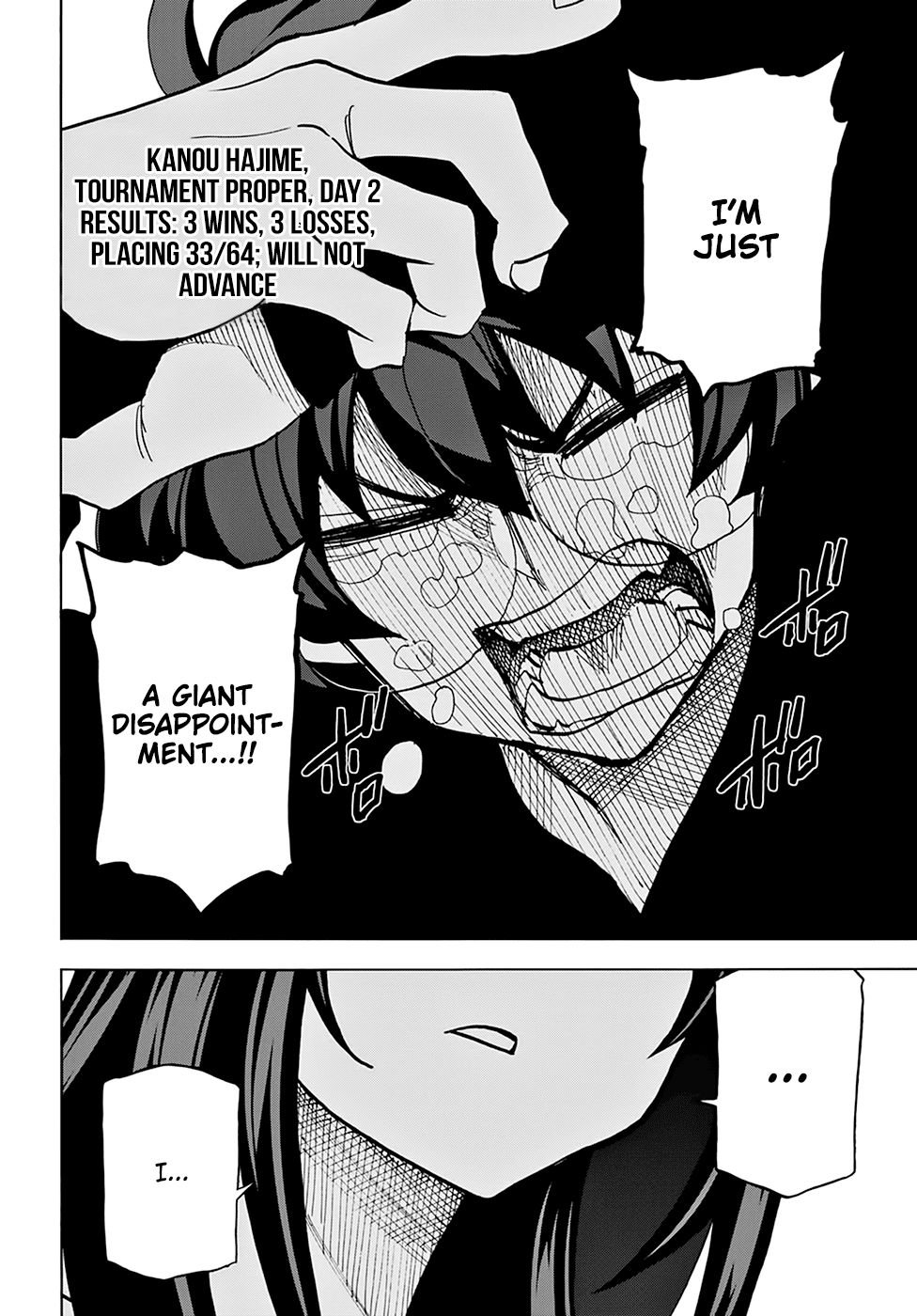 Destroy All of Humanity. It Can't Be Regenerated. Chapter 19 page 45 - Chapter 19: Our Battle of Honor (Part 2)