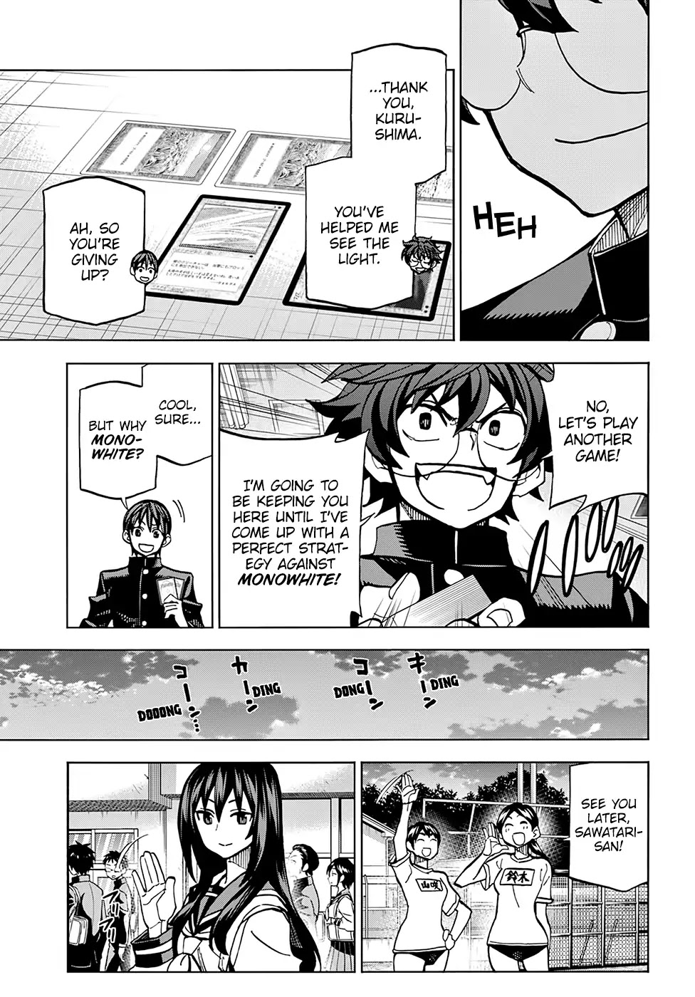 Destroy All of Humanity. It Can't Be Regenerated. Chapter 2 page 20 - Chapter 2: Our Saga (Part 2)