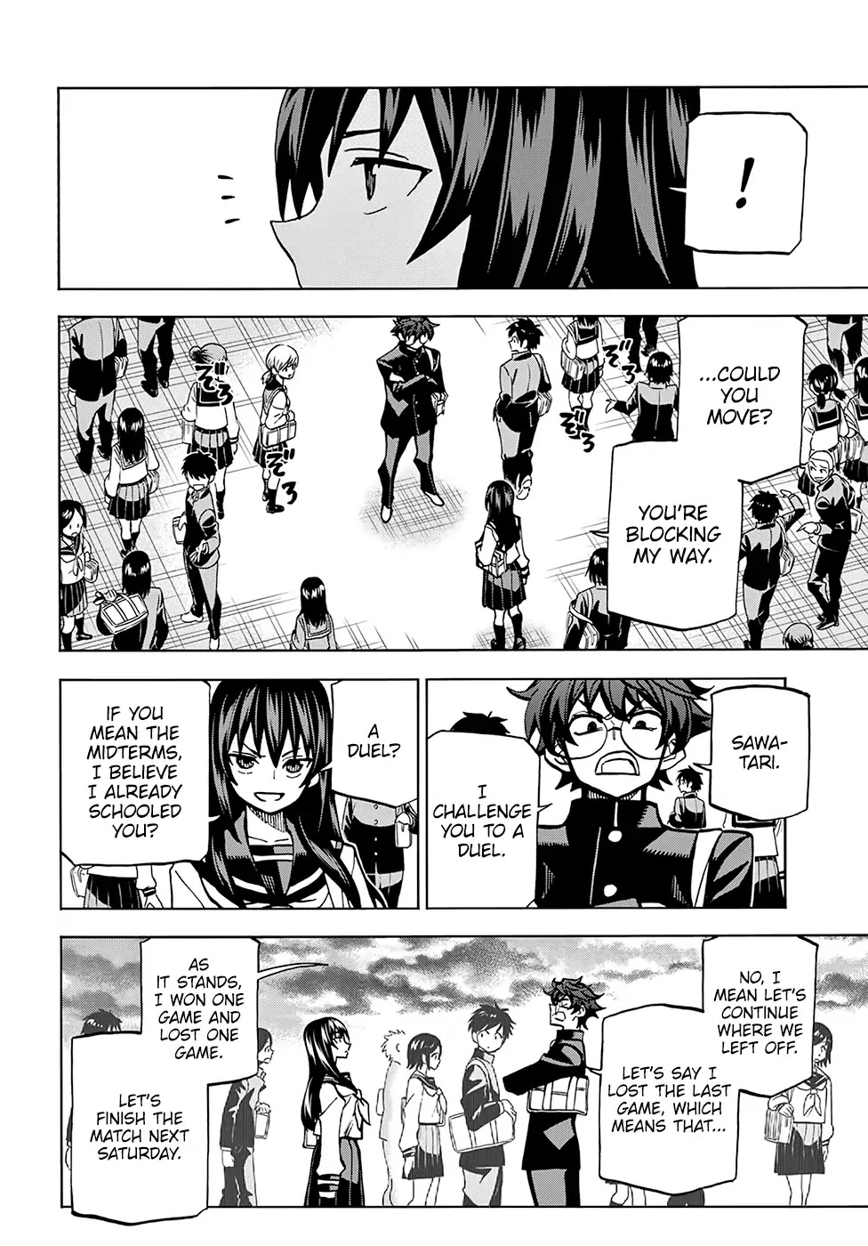 Destroy All of Humanity. It Can't Be Regenerated. Chapter 2 page 21 - Chapter 2: Our Saga (Part 2)
