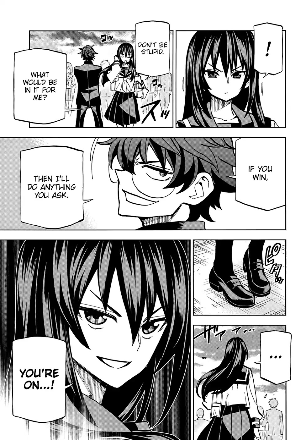 Destroy All of Humanity. It Can't Be Regenerated. Chapter 2 page 22 - Chapter 2: Our Saga (Part 2)
