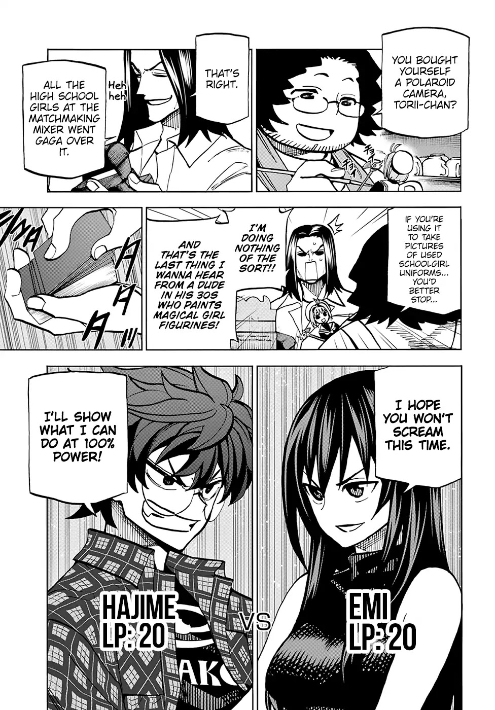 Destroy All of Humanity. It Can't Be Regenerated. Chapter 2 page 24 - Chapter 2: Our Saga (Part 2)