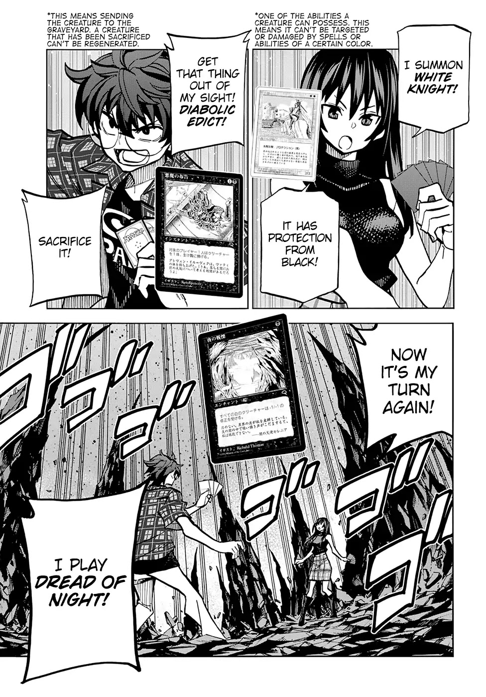 Destroy All of Humanity. It Can't Be Regenerated. Chapter 2 page 26 - Chapter 2: Our Saga (Part 2)