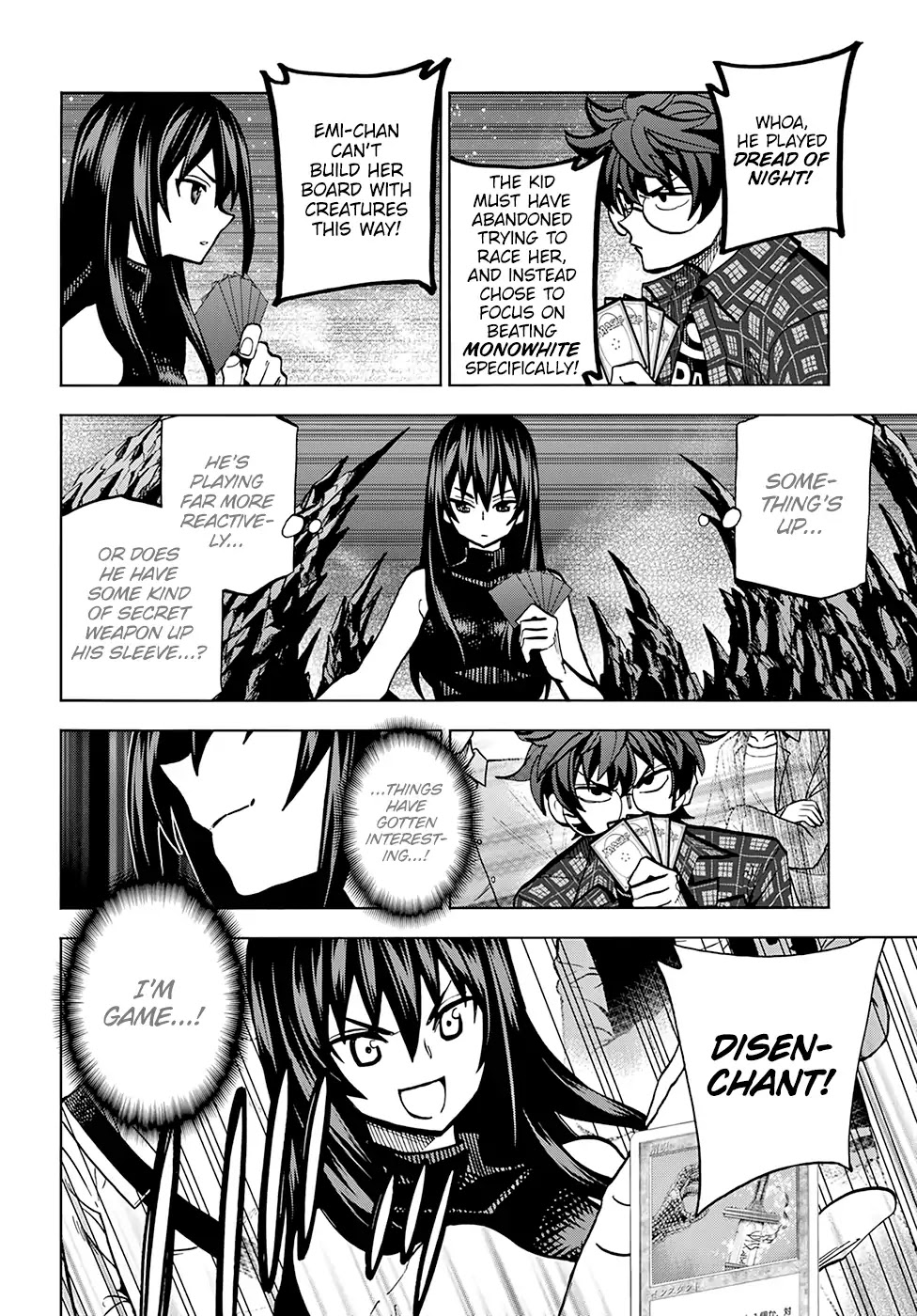 Destroy All of Humanity. It Can't Be Regenerated. Chapter 2 page 27 - Chapter 2: Our Saga (Part 2)