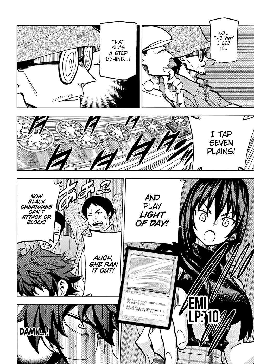Destroy All of Humanity. It Can't Be Regenerated. Chapter 2 page 31 - Chapter 2: Our Saga (Part 2)
