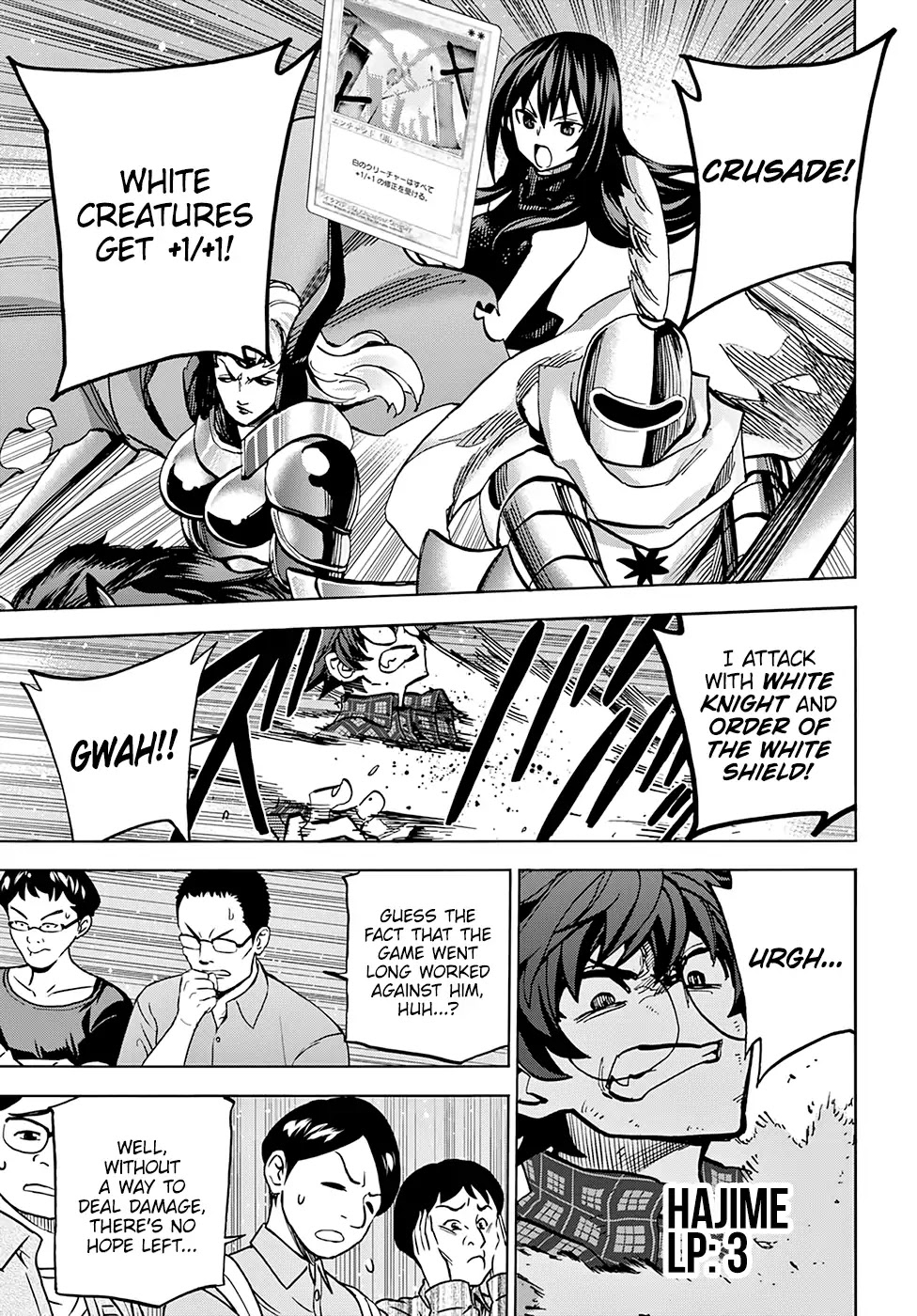 Destroy All of Humanity. It Can't Be Regenerated. Chapter 2 page 32 - Chapter 2: Our Saga (Part 2)