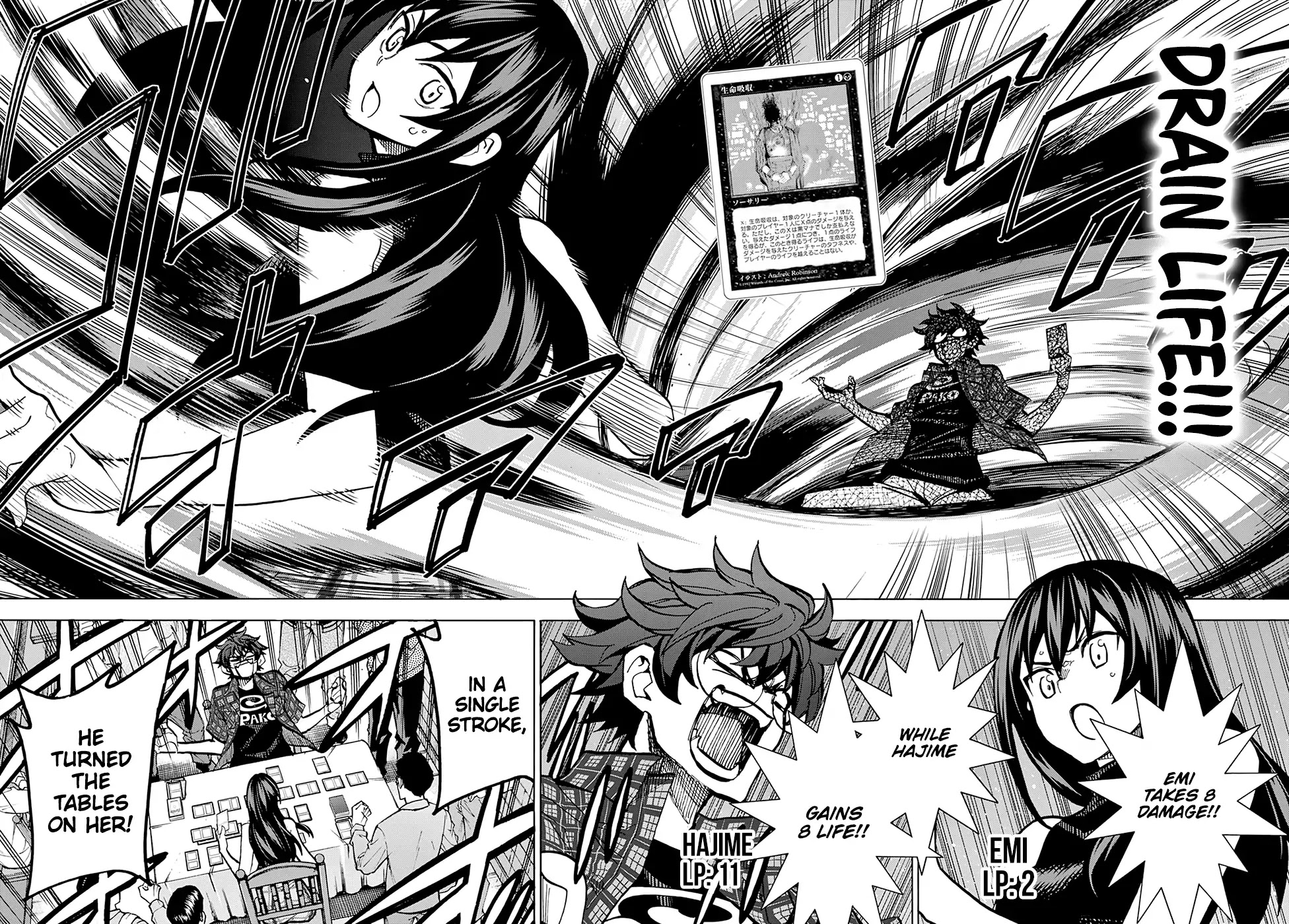 Destroy All of Humanity. It Can't Be Regenerated. Chapter 2 page 35 - Chapter 2: Our Saga (Part 2)