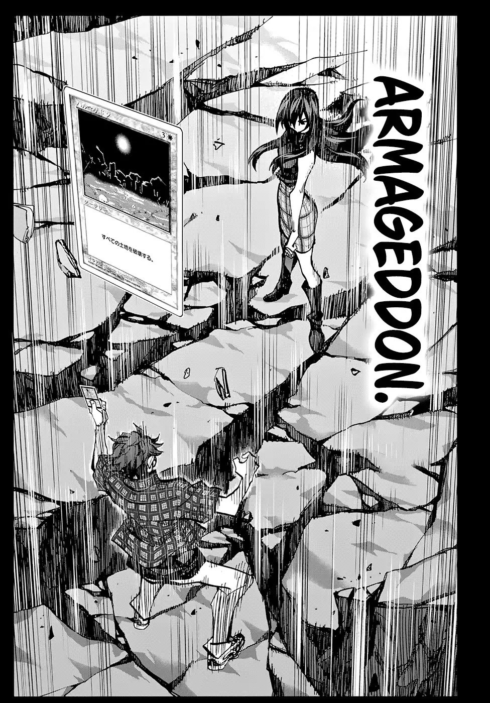 Destroy All of Humanity. It Can't Be Regenerated. Chapter 2 page 37 - Chapter 2: Our Saga (Part 2)