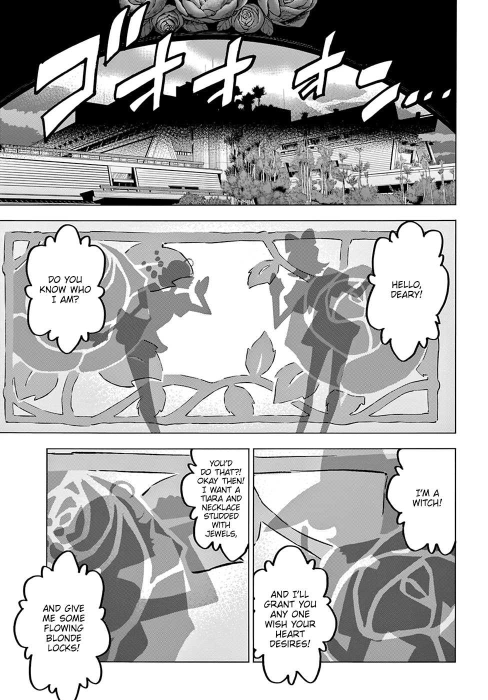 Destroy All of Humanity. It Can't Be Regenerated. Chapter 20 page 22 - Chapter 20: Our Battle of Honor (Part 3)