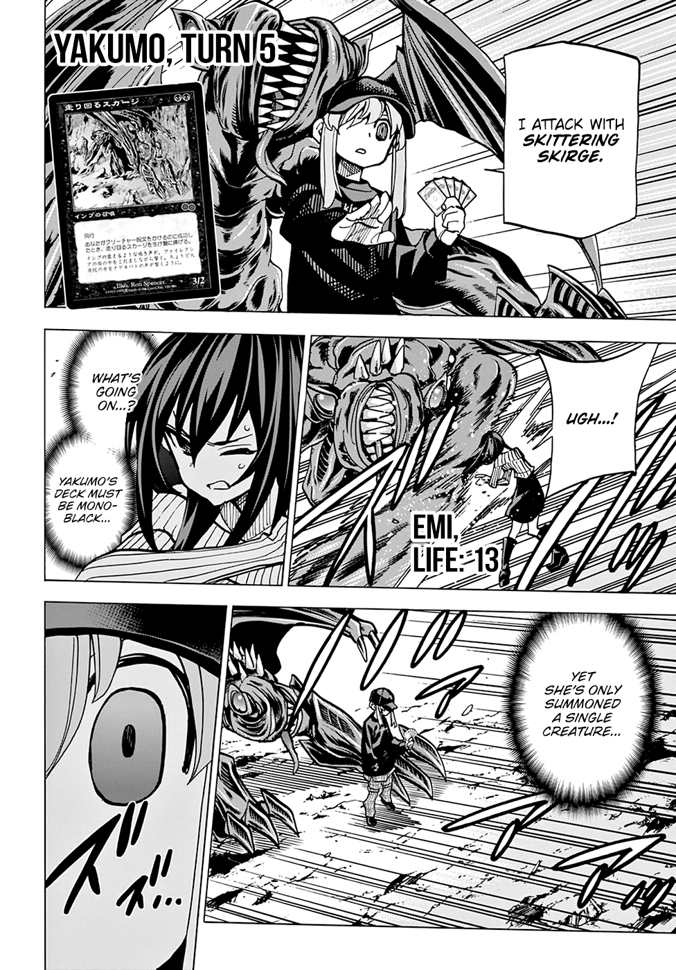 Destroy All of Humanity. It Can't Be Regenerated. Chapter 20 page 25 - Chapter 20: Our Battle of Honor (Part 3)