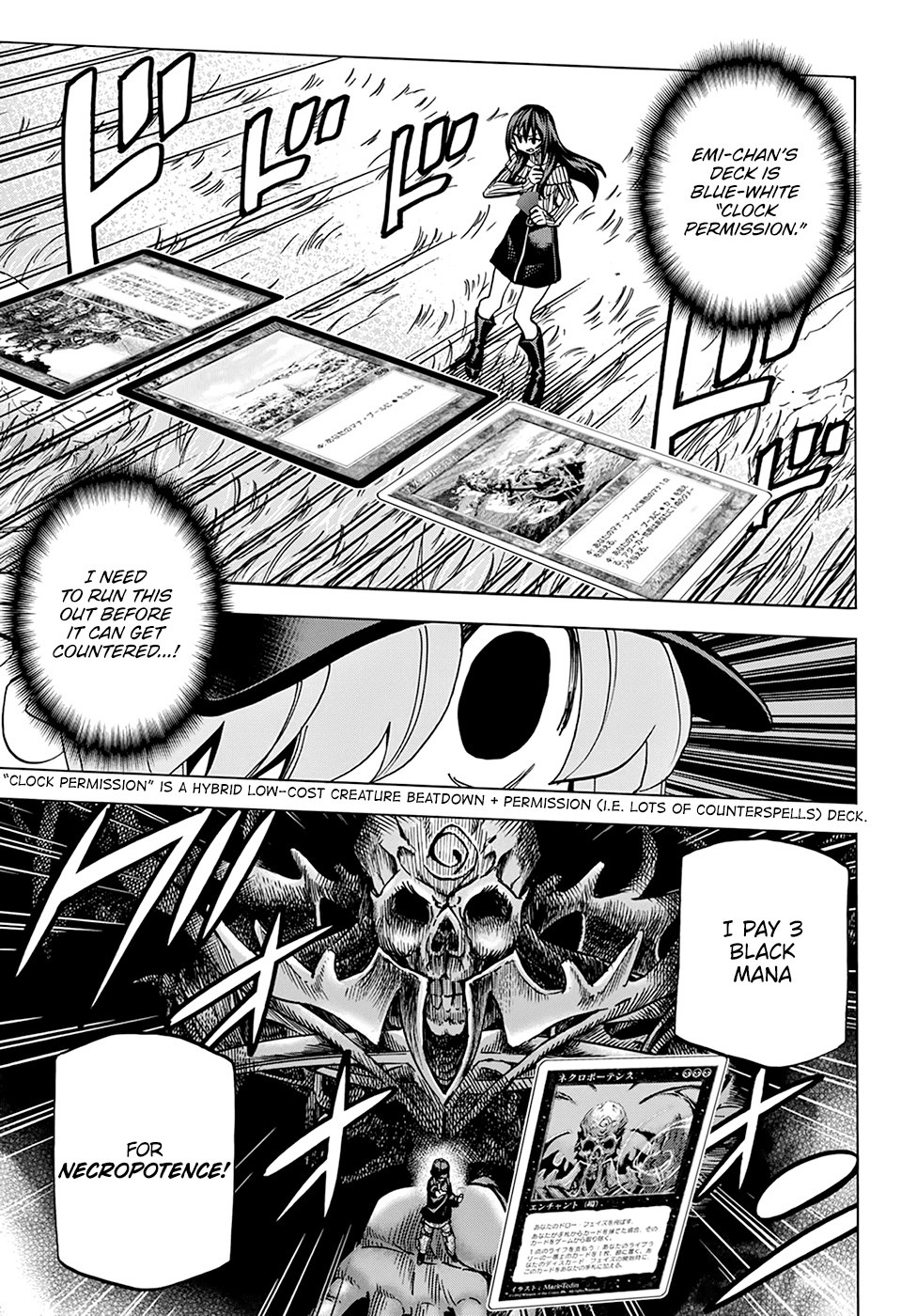 Destroy All of Humanity. It Can't Be Regenerated. Chapter 20 page 26 - Chapter 20: Our Battle of Honor (Part 3)