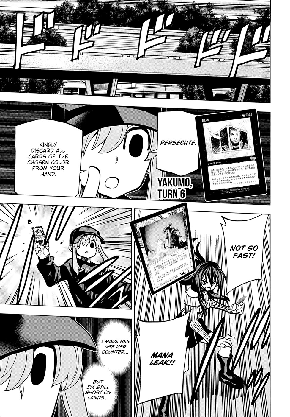 Destroy All of Humanity. It Can't Be Regenerated. Chapter 20 page 30 - Chapter 20: Our Battle of Honor (Part 3)