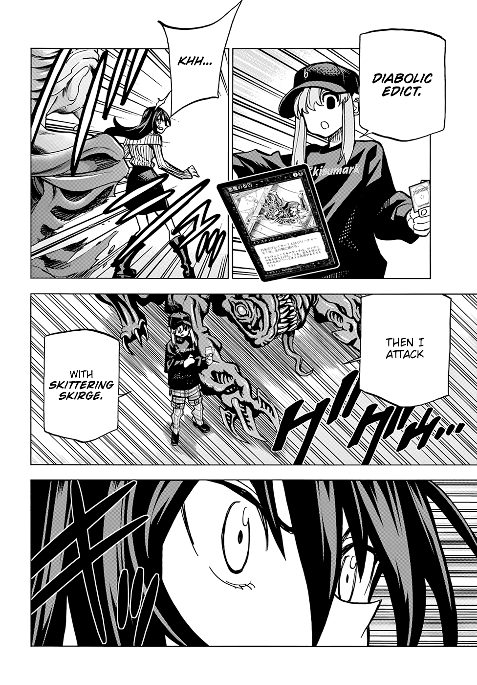 Destroy All of Humanity. It Can't Be Regenerated. Chapter 20 page 31 - Chapter 20: Our Battle of Honor (Part 3)