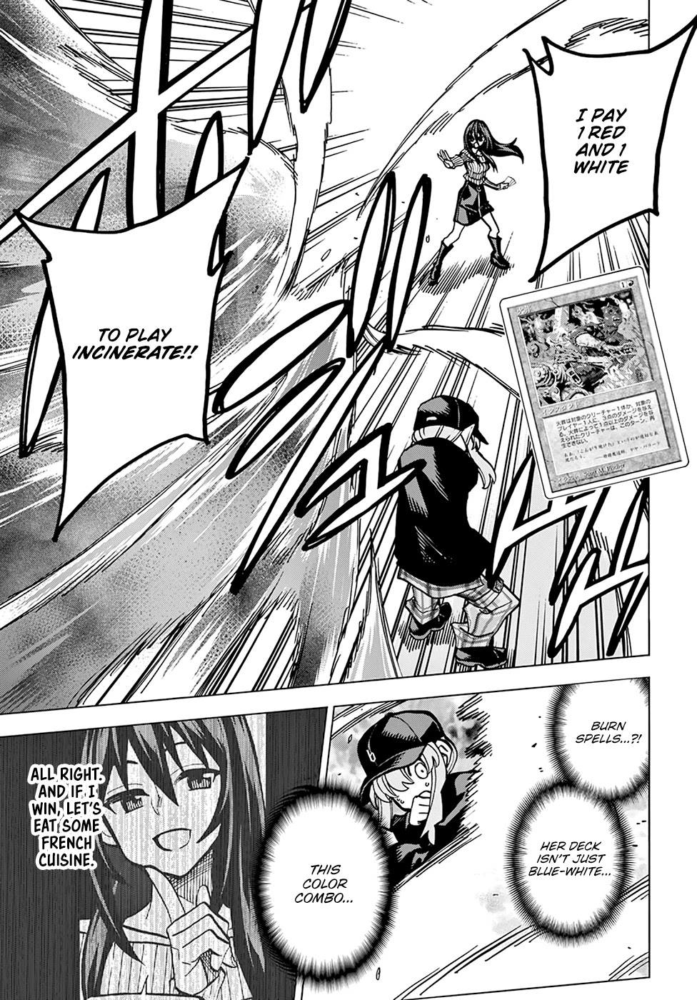 Destroy All of Humanity. It Can't Be Regenerated. Chapter 20 page 32 - Chapter 20: Our Battle of Honor (Part 3)