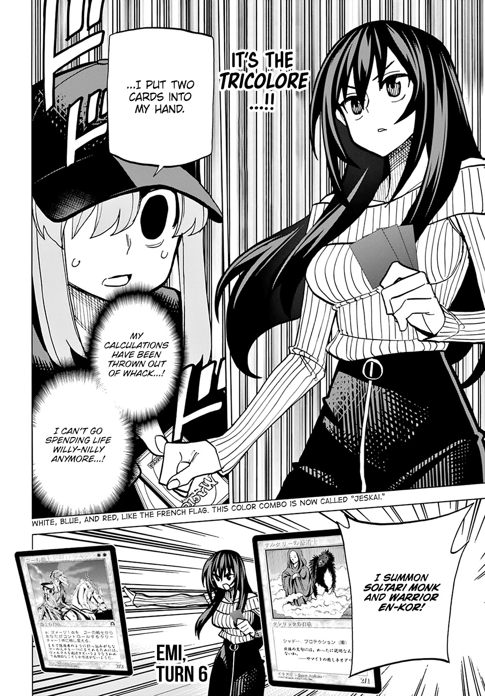 Destroy All of Humanity. It Can't Be Regenerated. Chapter 20 page 33 - Chapter 20: Our Battle of Honor (Part 3)
