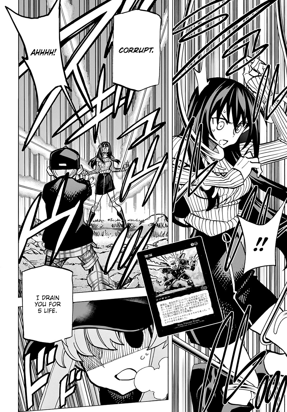Destroy All of Humanity. It Can't Be Regenerated. Chapter 20 page 35 - Chapter 20: Our Battle of Honor (Part 3)