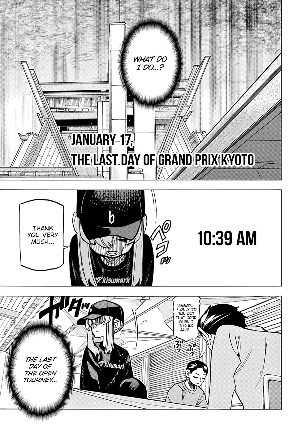 Destroy All of Humanity. It Can't Be Regenerated. Chapter 20 page 4 - Chapter 20: Our Battle of Honor (Part 3)