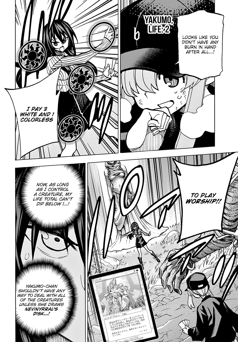 Destroy All of Humanity. It Can't Be Regenerated. Chapter 20 page 41 - Chapter 20: Our Battle of Honor (Part 3)