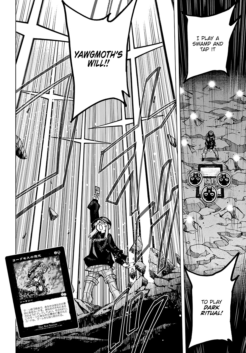 Destroy All of Humanity. It Can't Be Regenerated. Chapter 20 page 43 - Chapter 20: Our Battle of Honor (Part 3)
