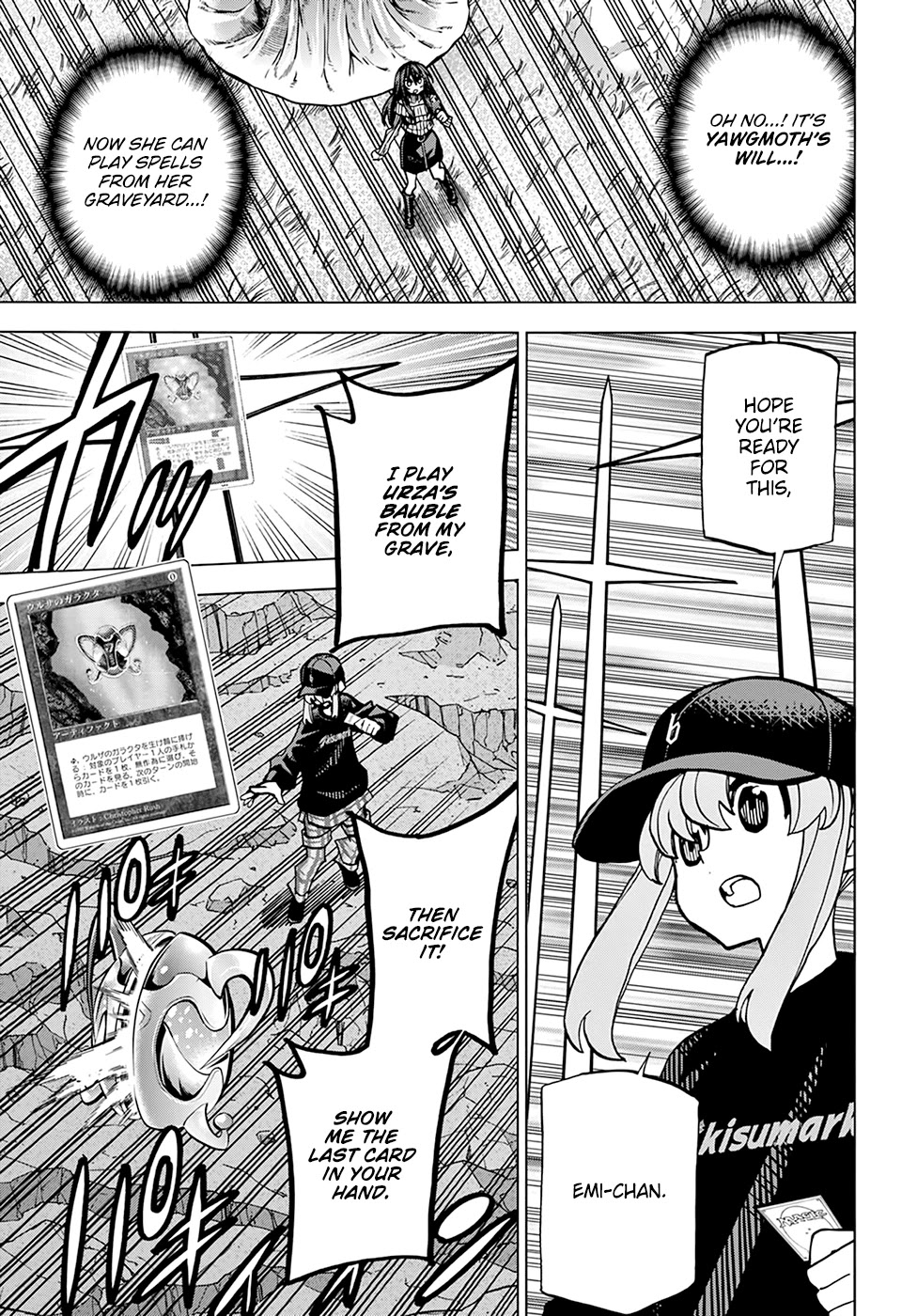 Destroy All of Humanity. It Can't Be Regenerated. Chapter 20 page 44 - Chapter 20: Our Battle of Honor (Part 3)
