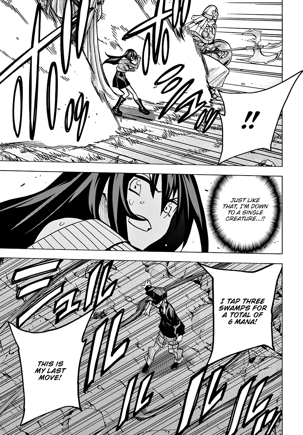 Destroy All of Humanity. It Can't Be Regenerated. Chapter 20 page 46 - Chapter 20: Our Battle of Honor (Part 3)