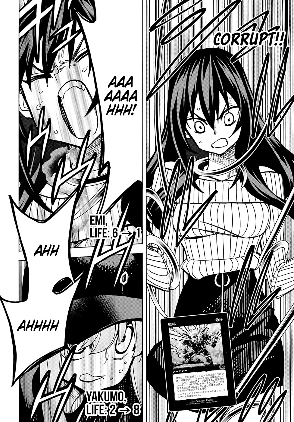 Destroy All of Humanity. It Can't Be Regenerated. Chapter 20 page 47 - Chapter 20: Our Battle of Honor (Part 3)