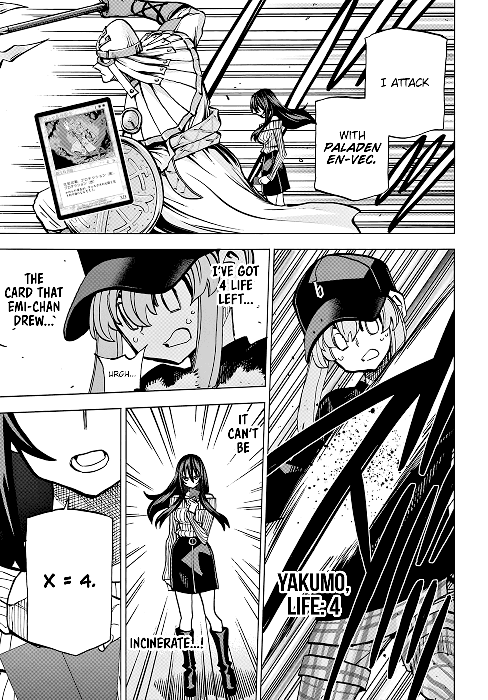 Destroy All of Humanity. It Can't Be Regenerated. Chapter 20 page 50 - Chapter 20: Our Battle of Honor (Part 3)