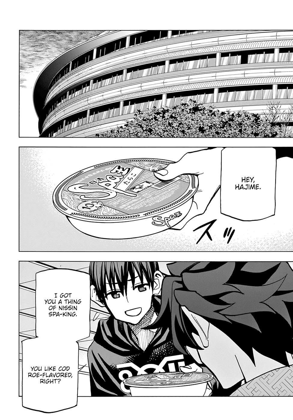 Destroy All of Humanity. It Can't Be Regenerated. Chapter 20 page 7 - Chapter 20: Our Battle of Honor (Part 3)