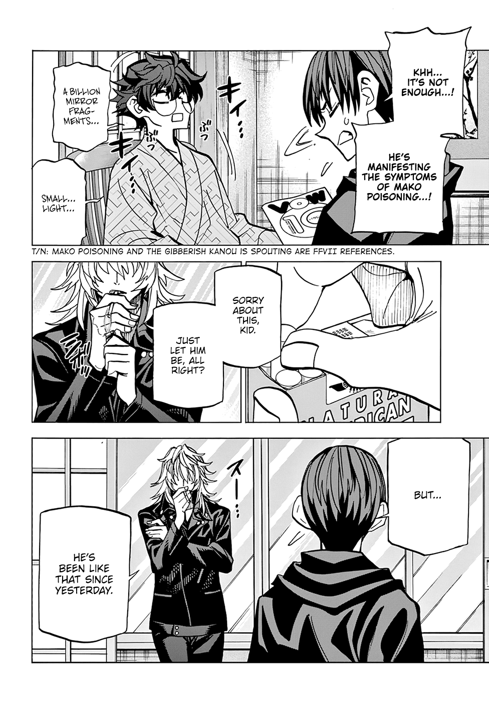 Destroy All of Humanity. It Can't Be Regenerated. Chapter 20 page 9 - Chapter 20: Our Battle of Honor (Part 3)