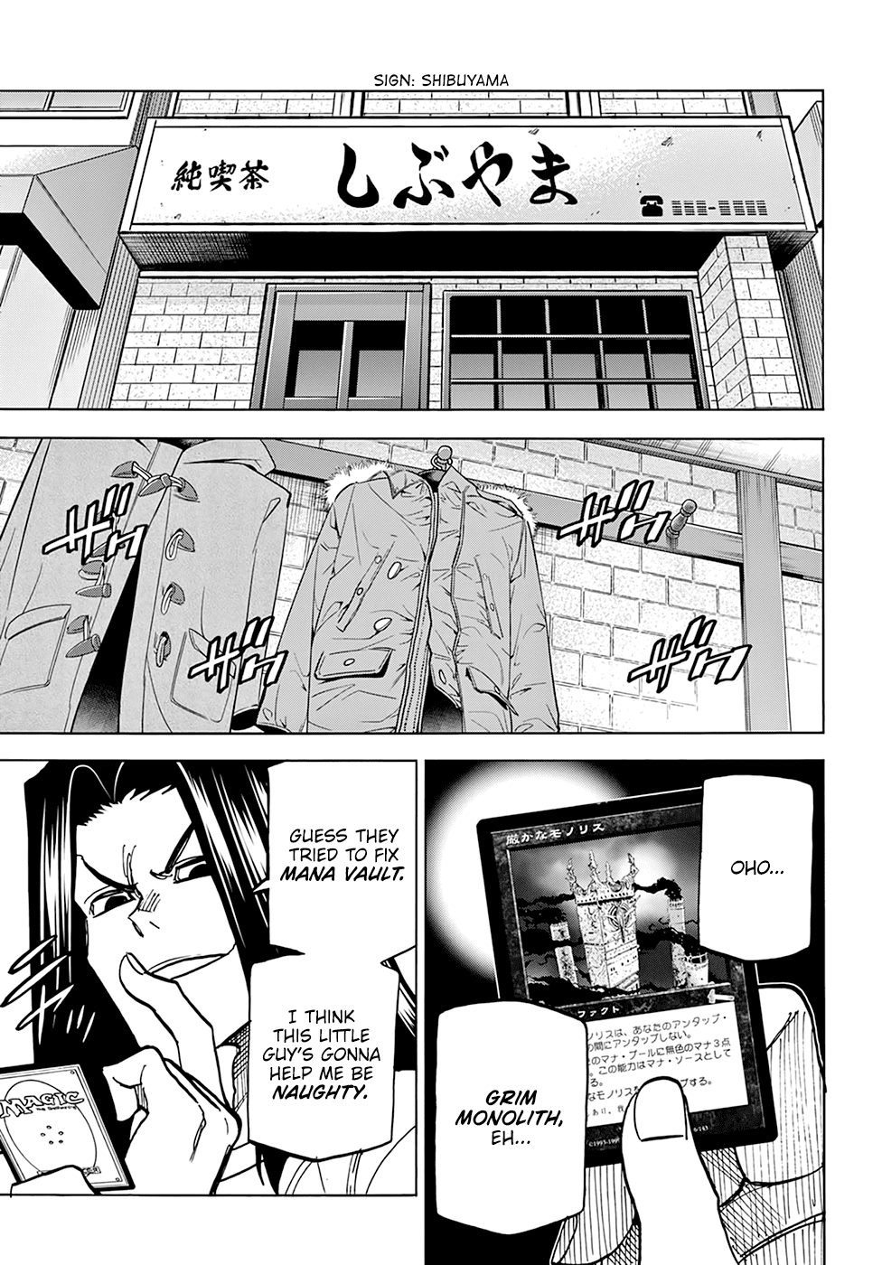Destroy All of Humanity. It Can't Be Regenerated. Chapter 21 page 16 - Chapter 21: Our Resurrection
