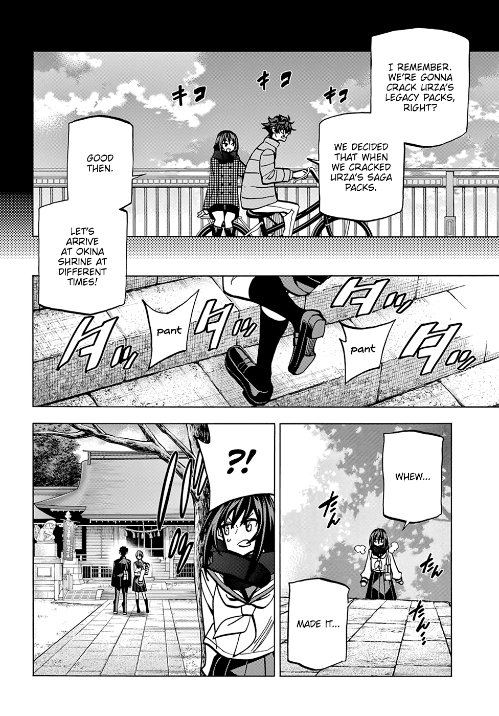 Destroy All of Humanity. It Can't Be Regenerated. Chapter 21 page 23 - Chapter 21: Our Resurrection