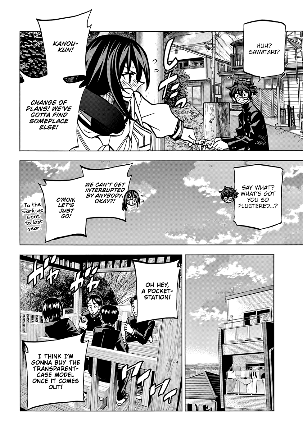 Destroy All of Humanity. It Can't Be Regenerated. Chapter 21 page 25 - Chapter 21: Our Resurrection