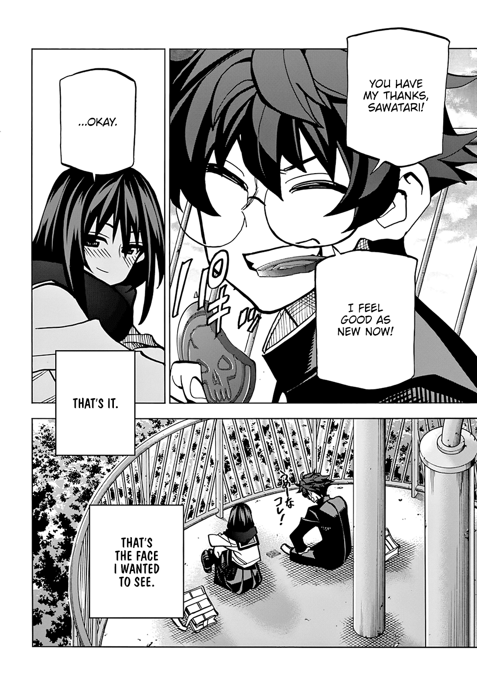 Destroy All of Humanity. It Can't Be Regenerated. Chapter 21 page 31 - Chapter 21: Our Resurrection