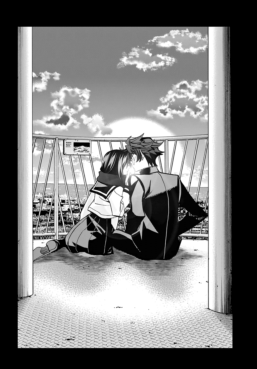 Destroy All of Humanity. It Can't Be Regenerated. Chapter 21 page 33 - Chapter 21: Our Resurrection