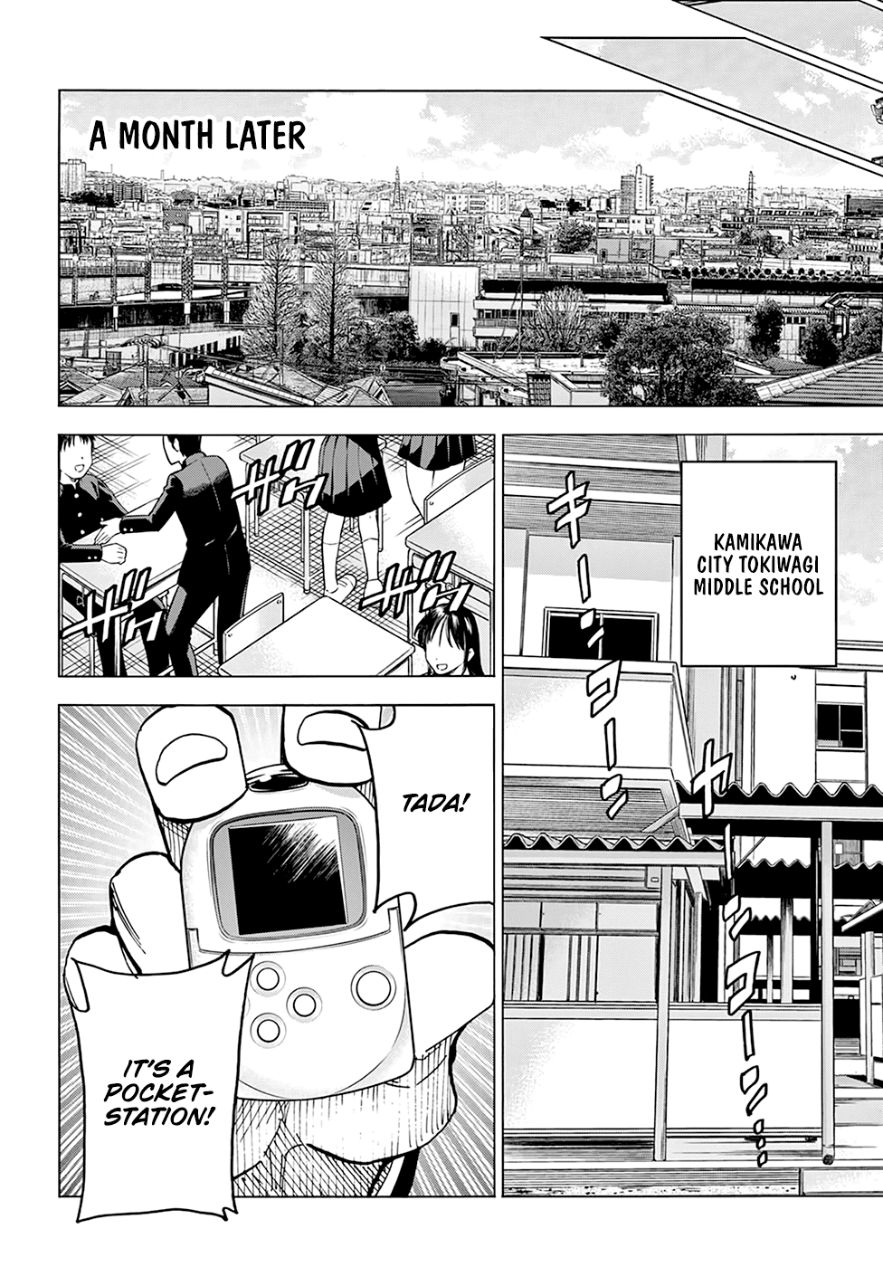 Destroy All of Humanity. It Can't Be Regenerated. Chapter 21 page 7 - Chapter 21: Our Resurrection