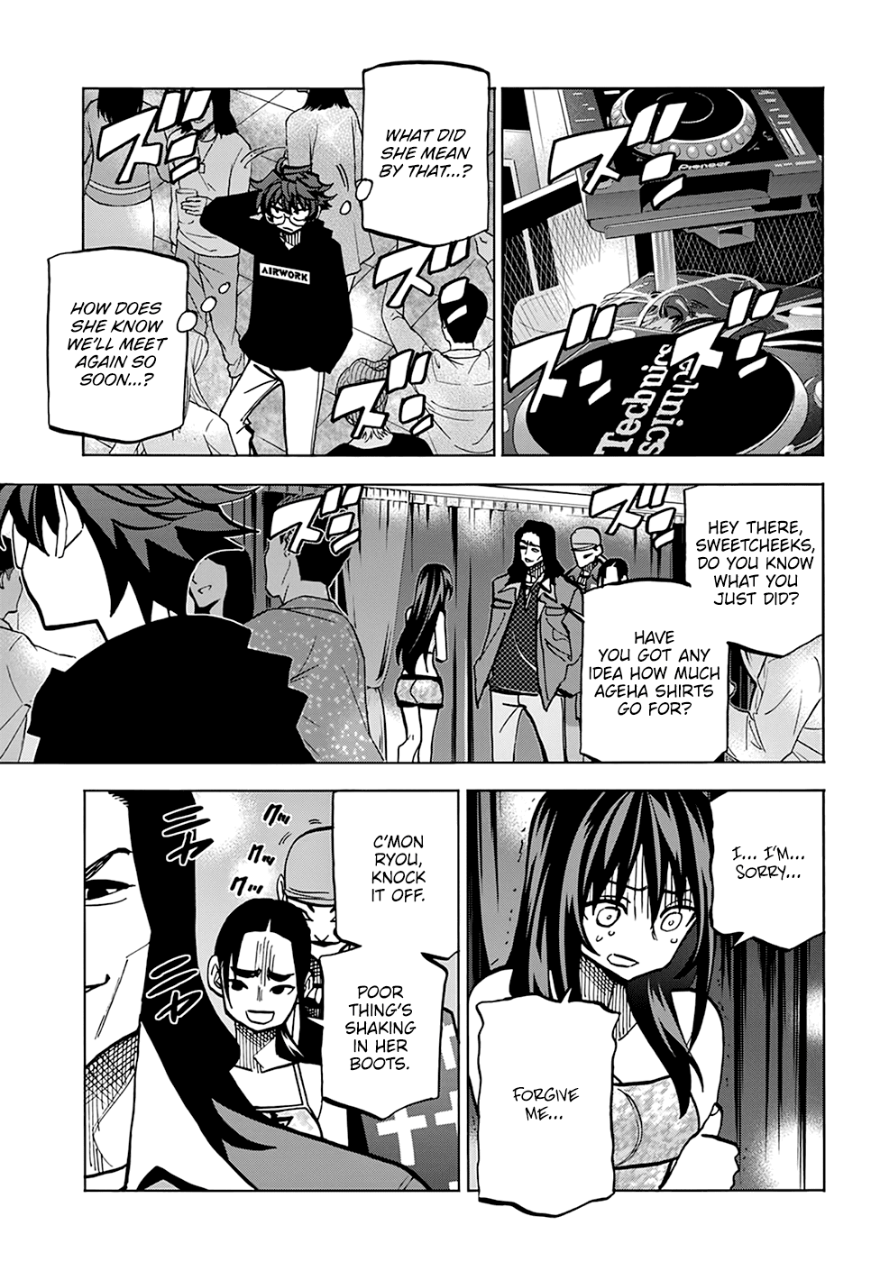 Destroy All of Humanity. It Can't Be Regenerated. Chapter 22 page 26 - Chapter 22: Our Dance-athon