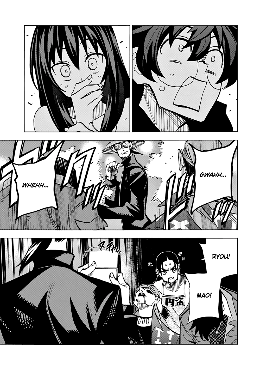 Destroy All of Humanity. It Can't Be Regenerated. Chapter 22 page 38 - Chapter 22: Our Dance-athon