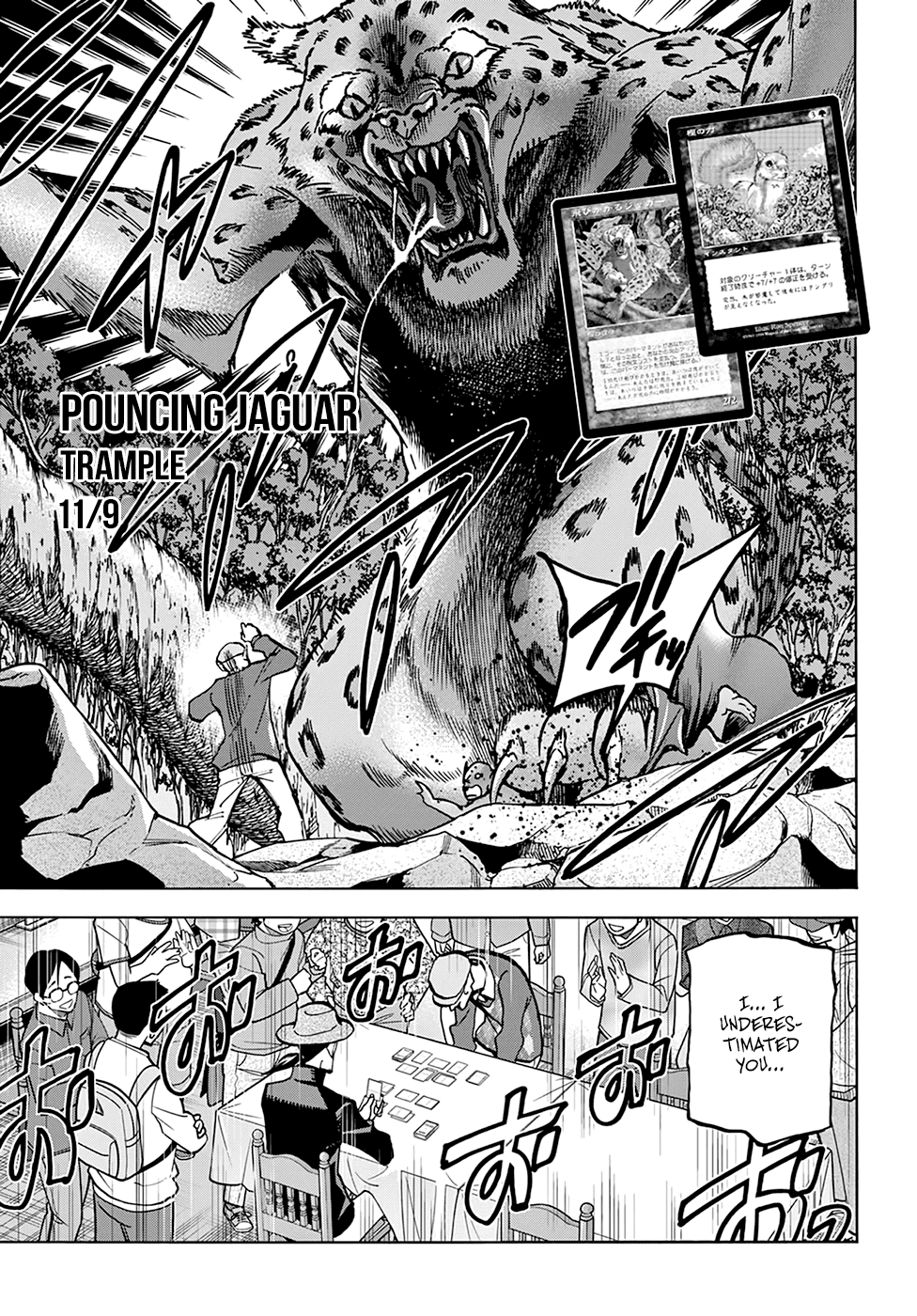 Destroy All of Humanity. It Can't Be Regenerated. Chapter 22 page 8 - Chapter 22: Our Dance-athon