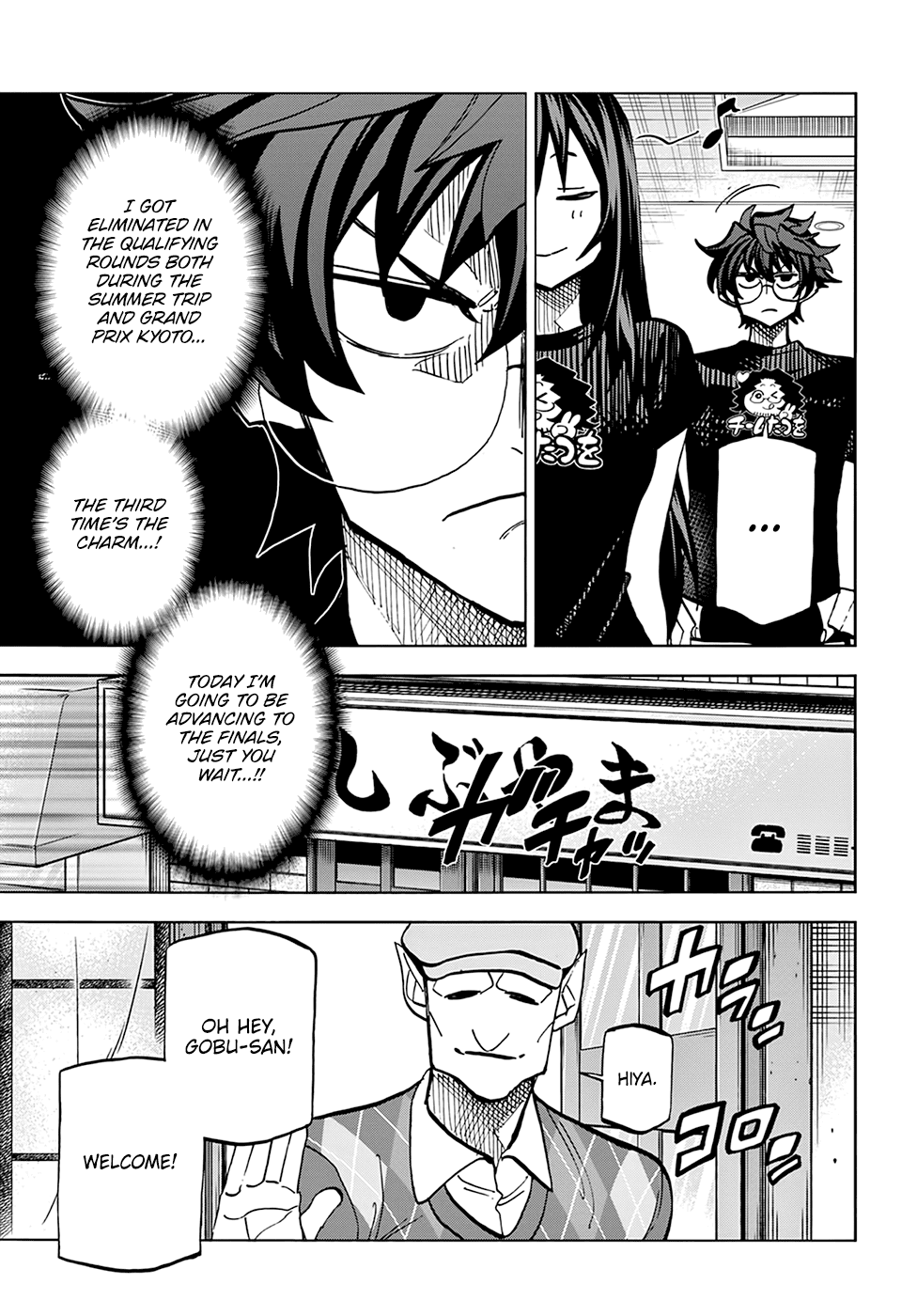 Destroy All of Humanity. It Can't Be Regenerated. Chapter 23 page 10 - Chapter 23: Our Rampage