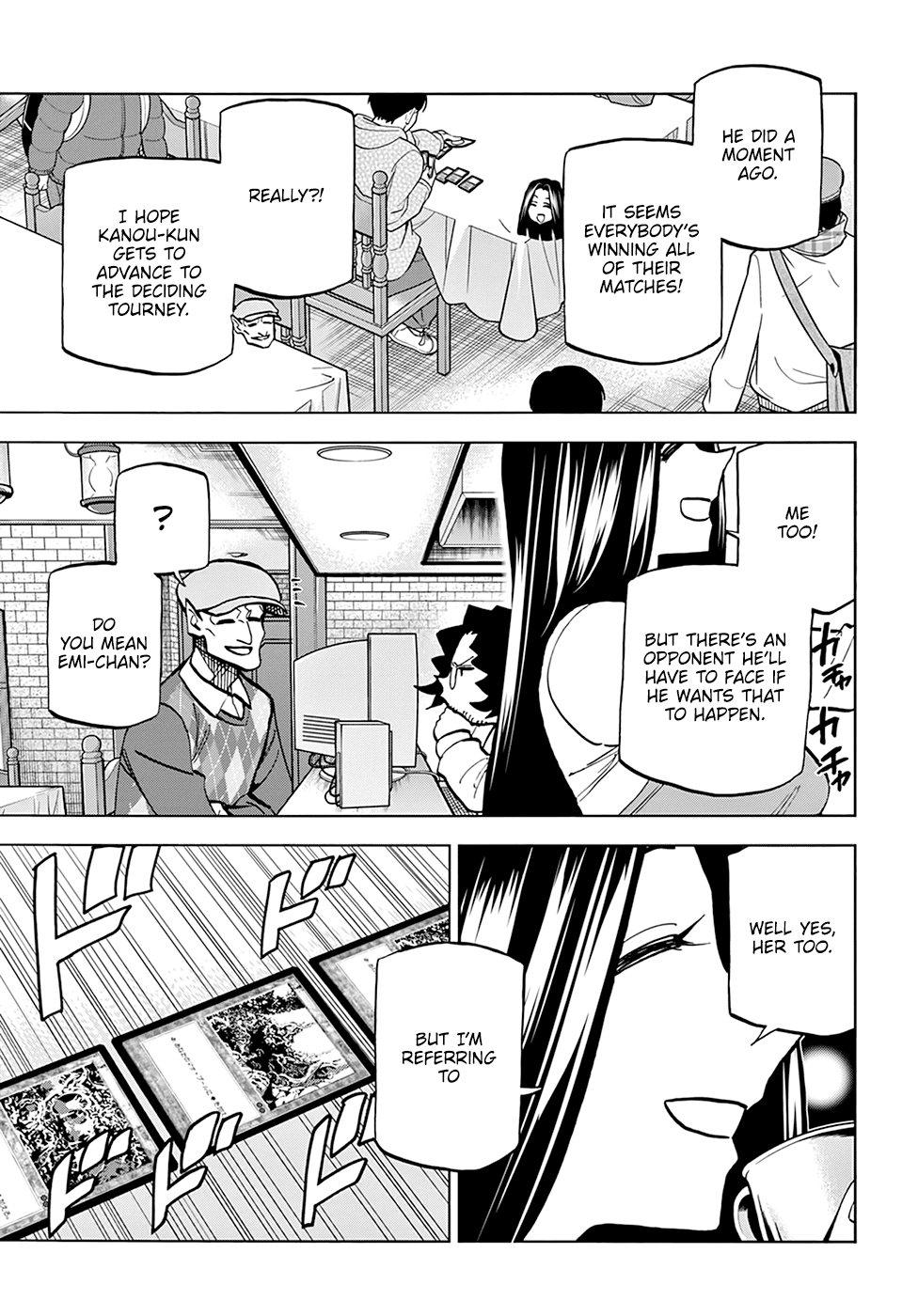 Destroy All of Humanity. It Can't Be Regenerated. Chapter 23 page 12 - Chapter 23: Our Rampage