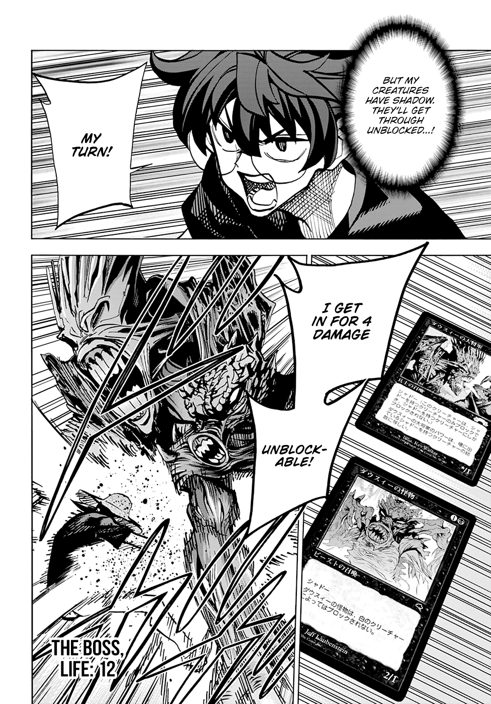 Destroy All of Humanity. It Can't Be Regenerated. Chapter 23 page 19 - Chapter 23: Our Rampage