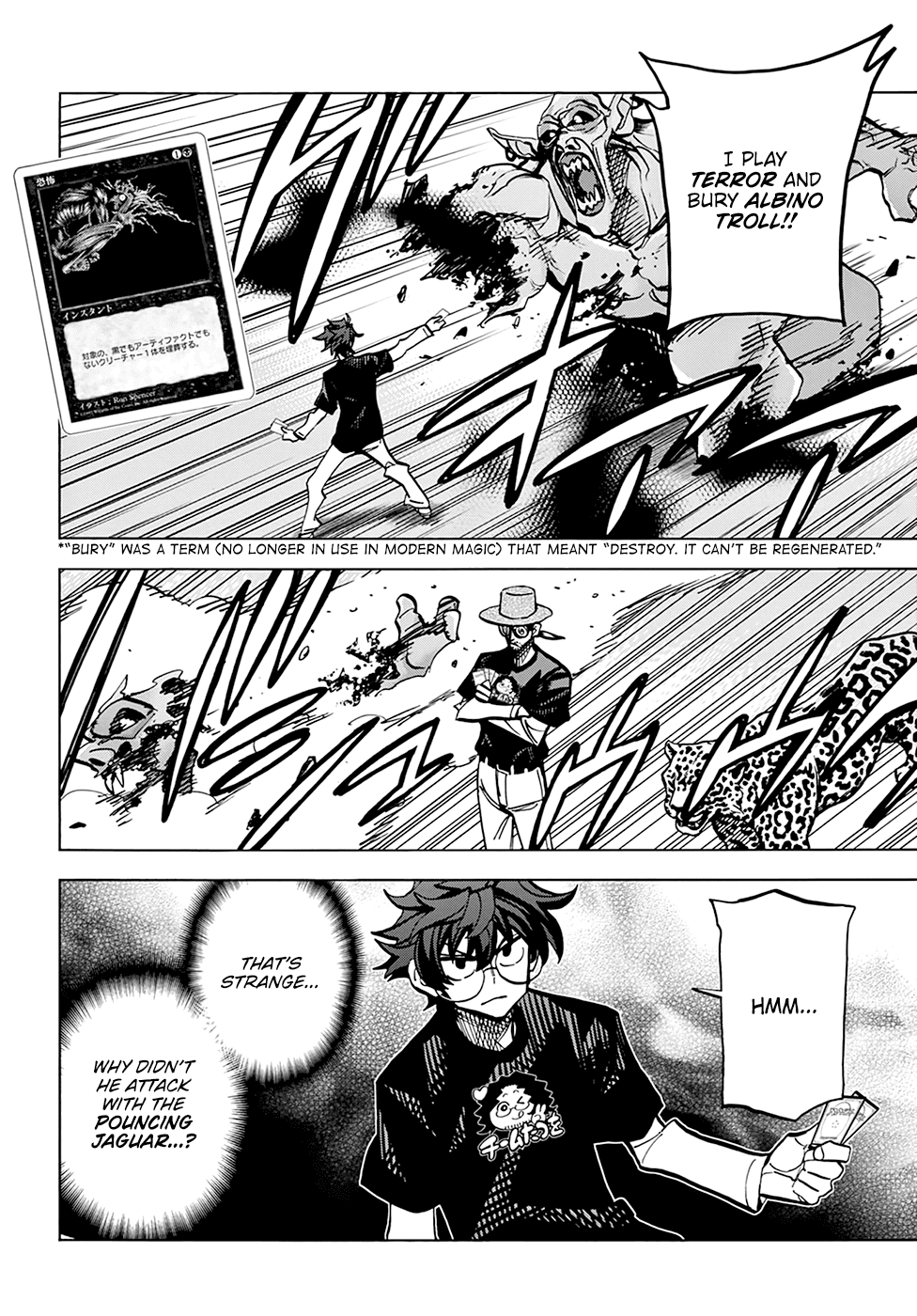 Destroy All of Humanity. It Can't Be Regenerated. Chapter 23 page 21 - Chapter 23: Our Rampage