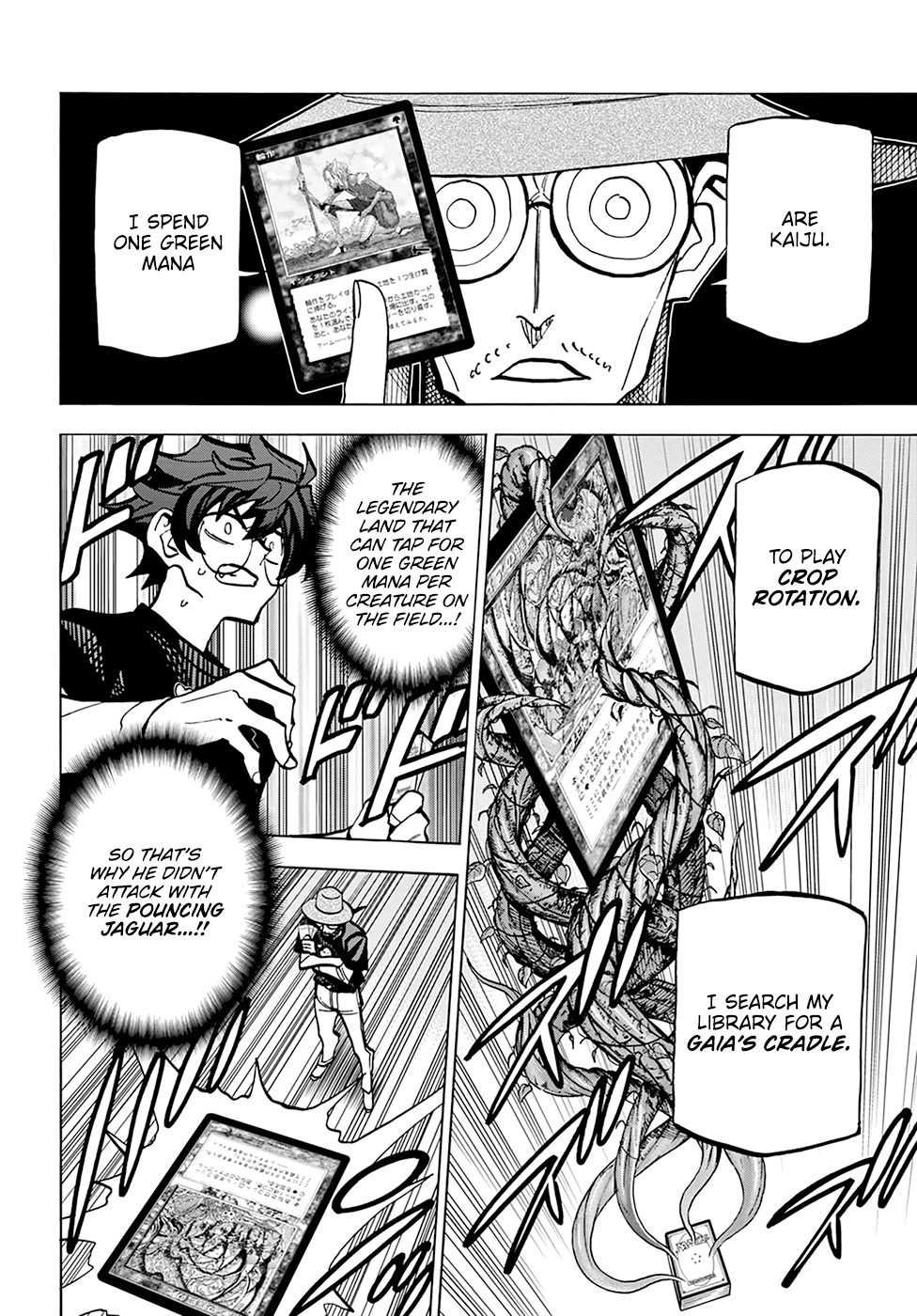 Destroy All of Humanity. It Can't Be Regenerated. Chapter 23 page 23 - Chapter 23: Our Rampage
