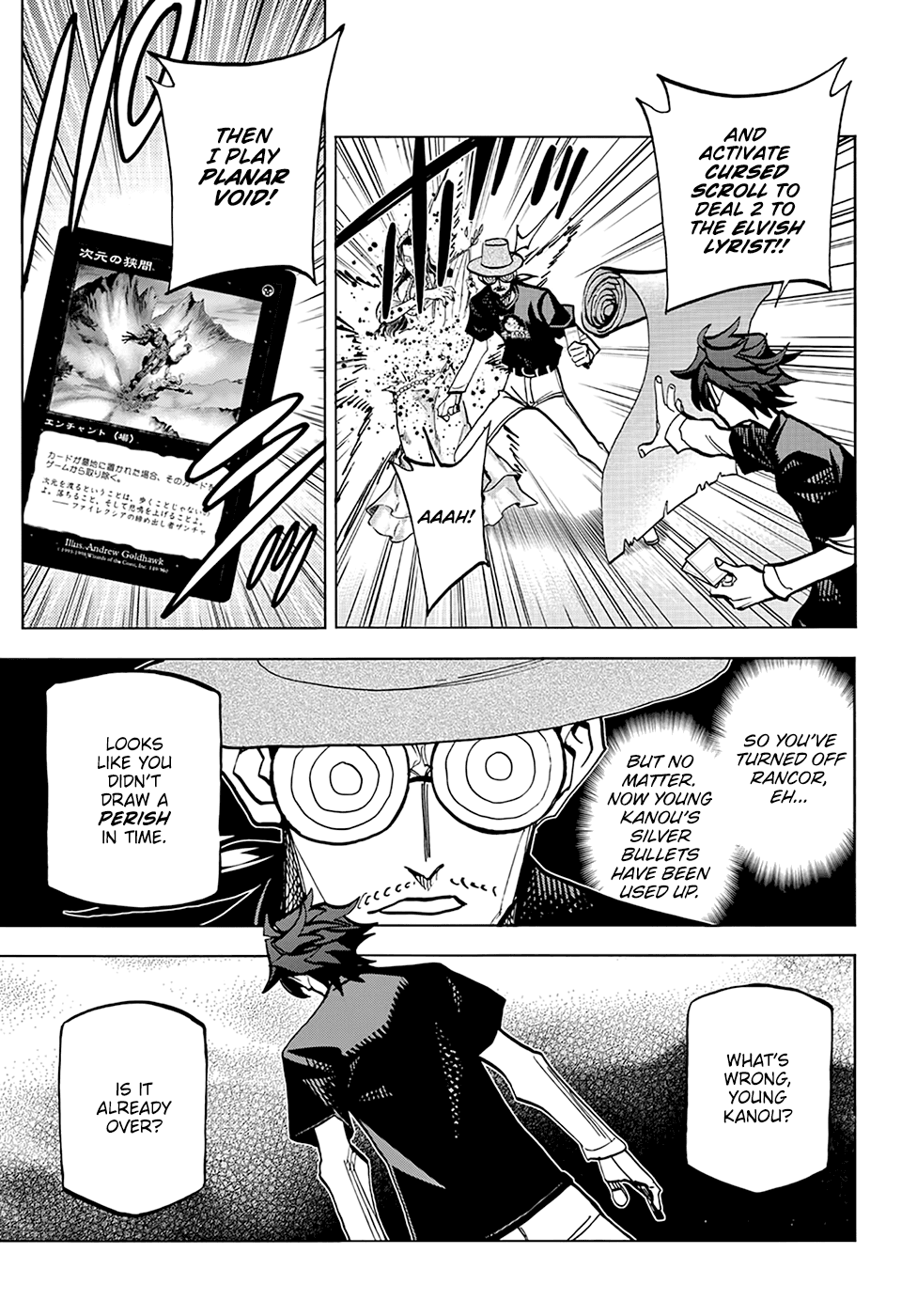 Destroy All of Humanity. It Can't Be Regenerated. Chapter 23 page 26 - Chapter 23: Our Rampage