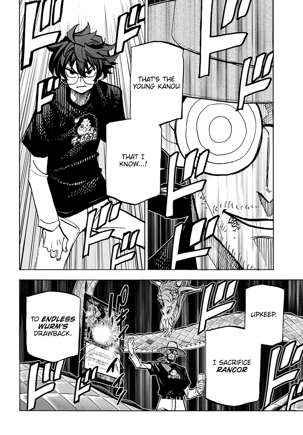 Destroy All of Humanity. It Can't Be Regenerated. Chapter 23 page 29 - Chapter 23: Our Rampage