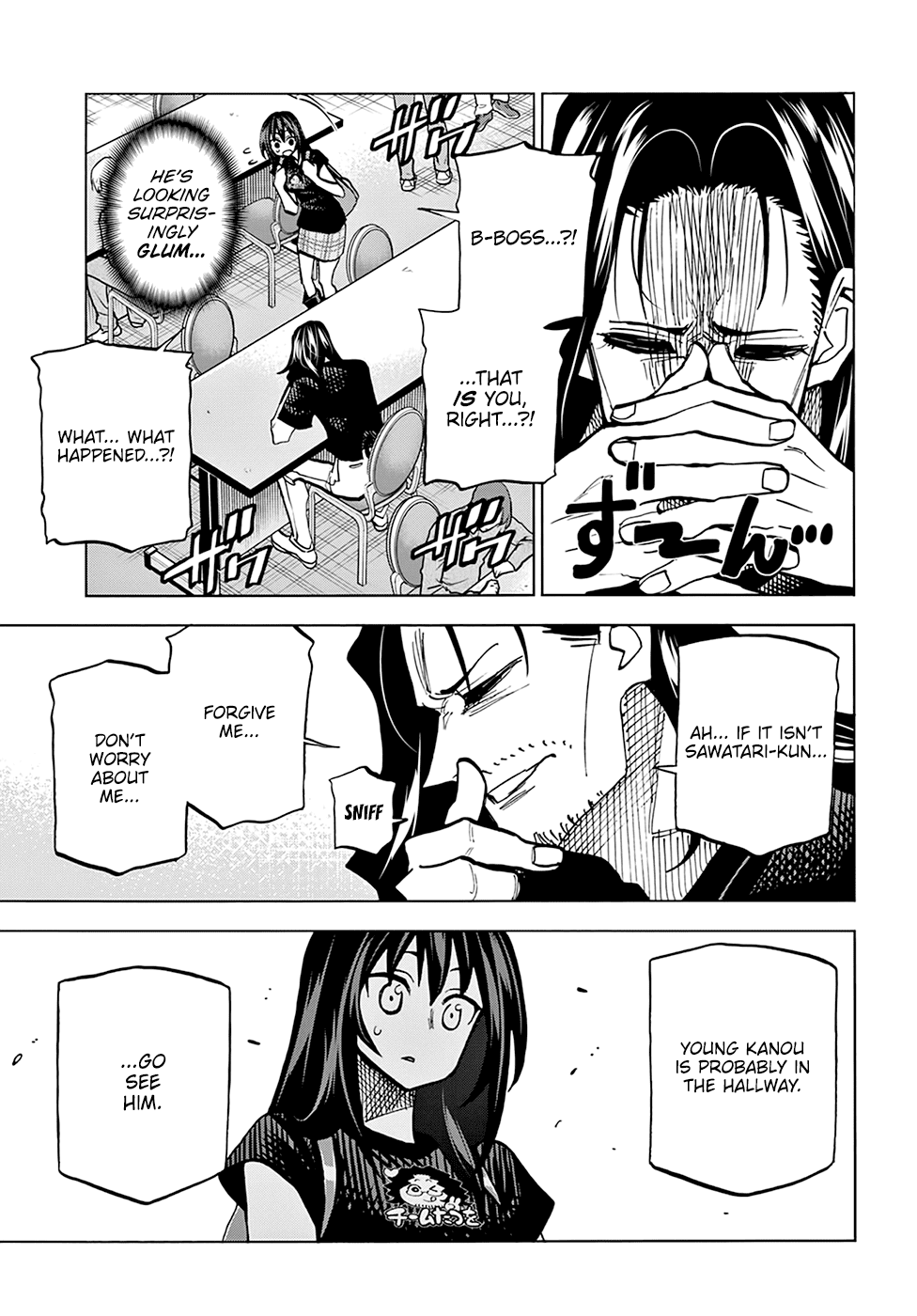 Destroy All of Humanity. It Can't Be Regenerated. Chapter 23 page 41 - Chapter 23: Our Rampage