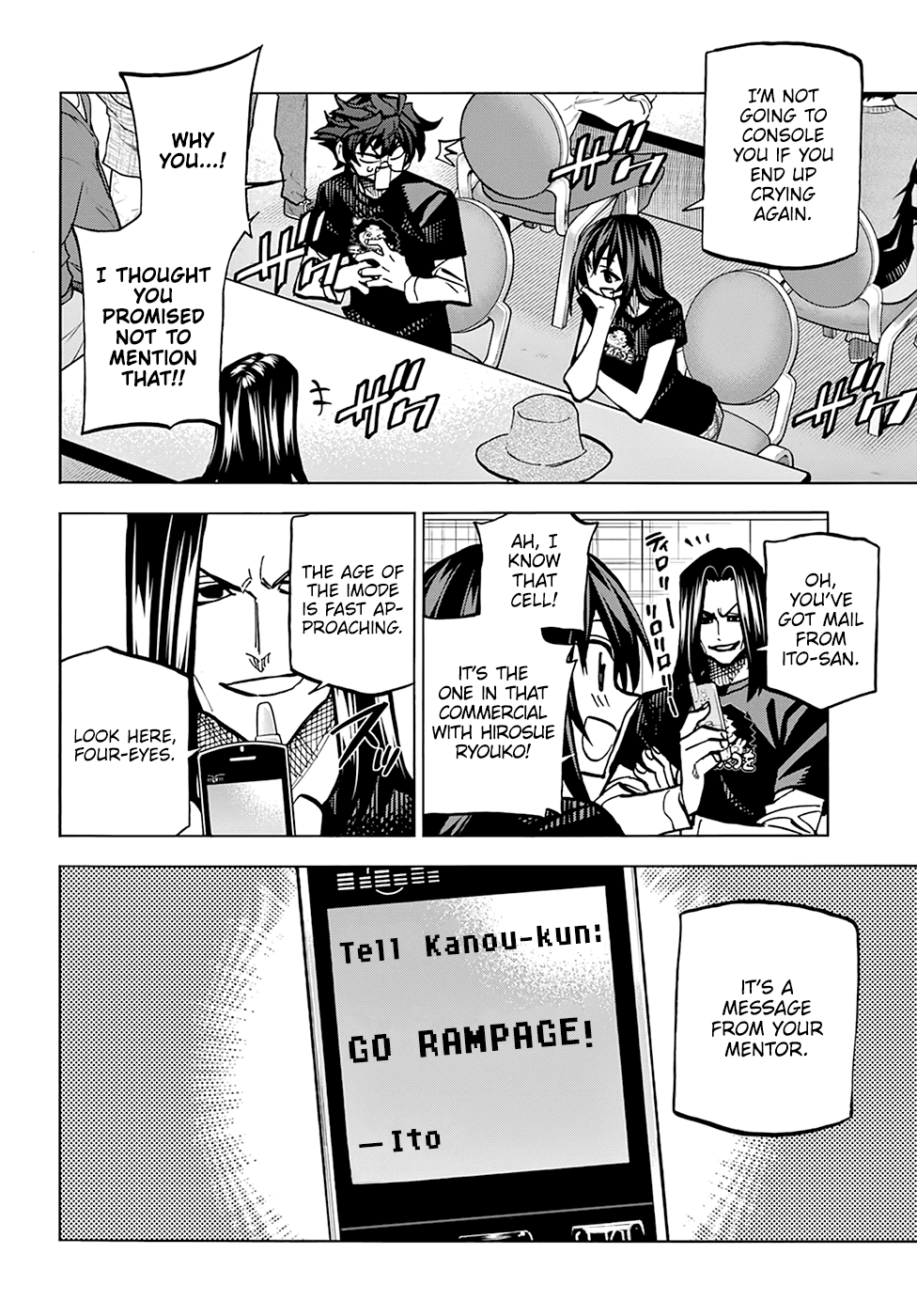 Destroy All of Humanity. It Can't Be Regenerated. Chapter 23 page 5 - Chapter 23: Our Rampage