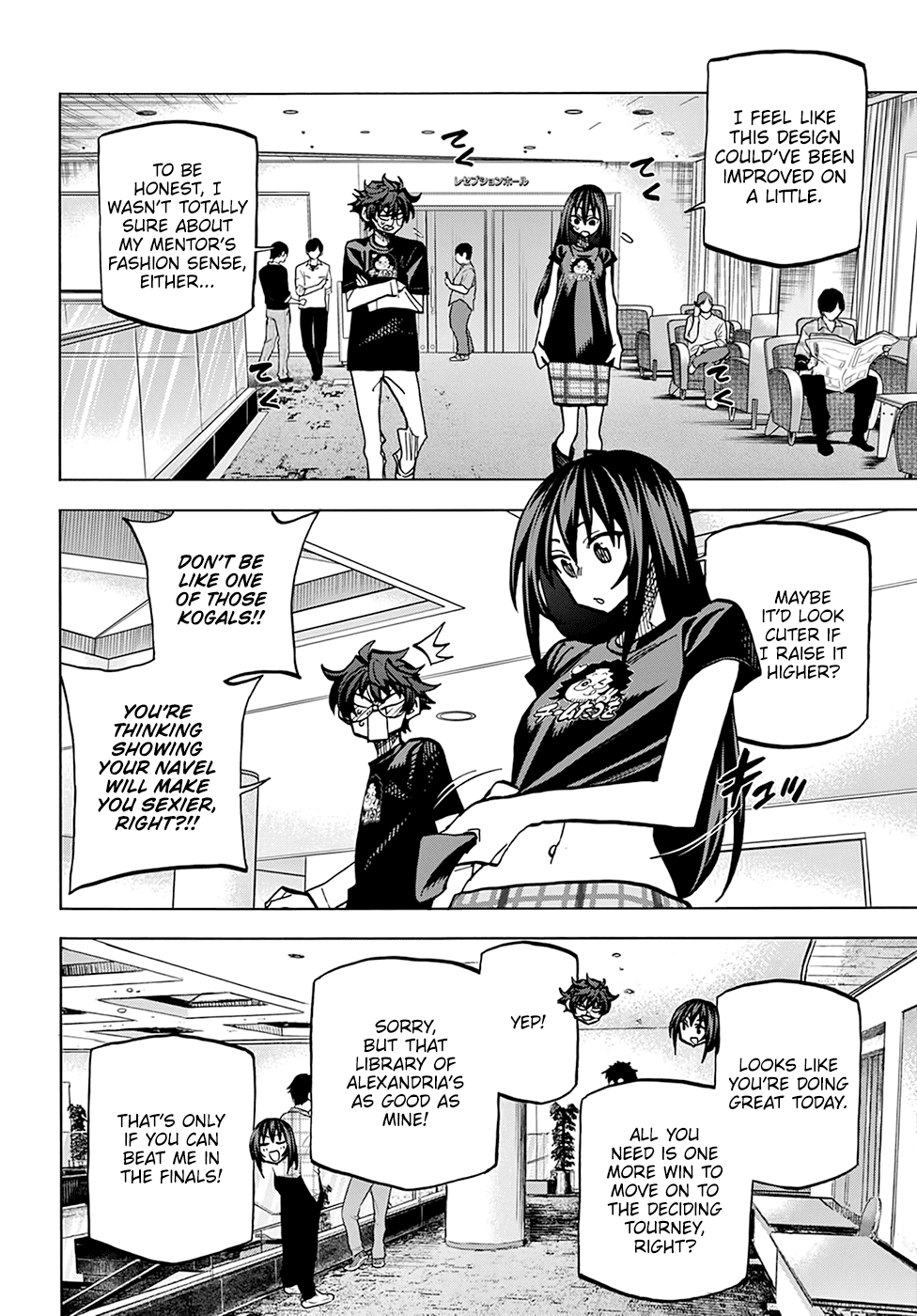 Destroy All of Humanity. It Can't Be Regenerated. Chapter 23 page 9 - Chapter 23: Our Rampage