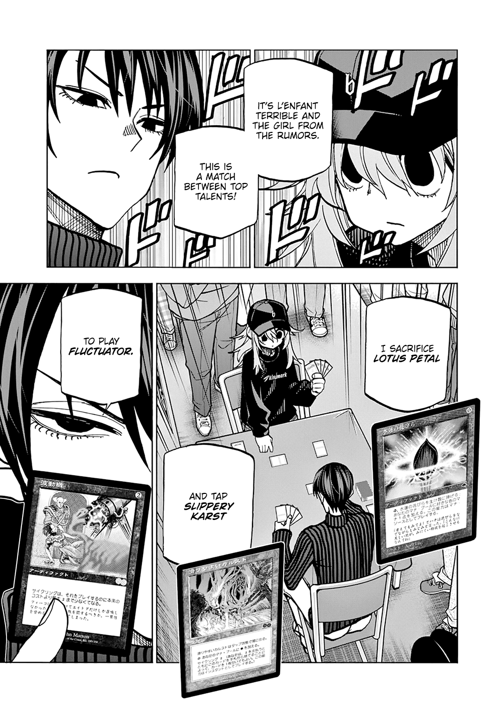 Destroy All of Humanity. It Can't Be Regenerated. Chapter 24 page 10 - Chapter 24: Our Resonance (Part 1)